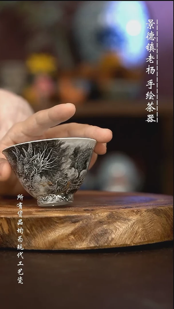 微瑕福利 现代瓷