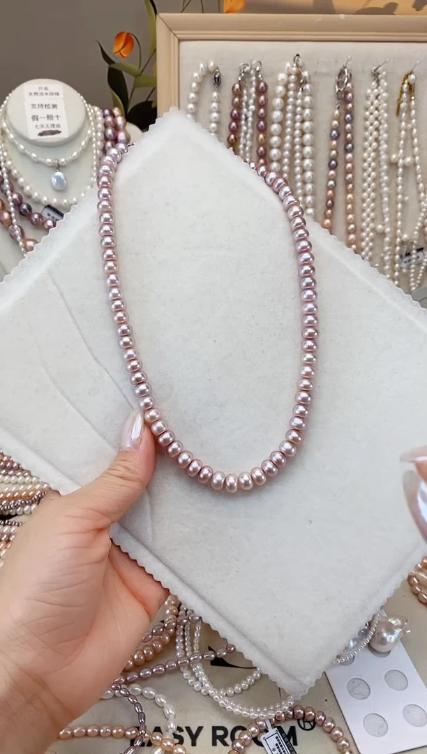 【闪购商品】淡水珍珠项链未镶嵌7-8MM粉紫馒头珠 基本无瑕