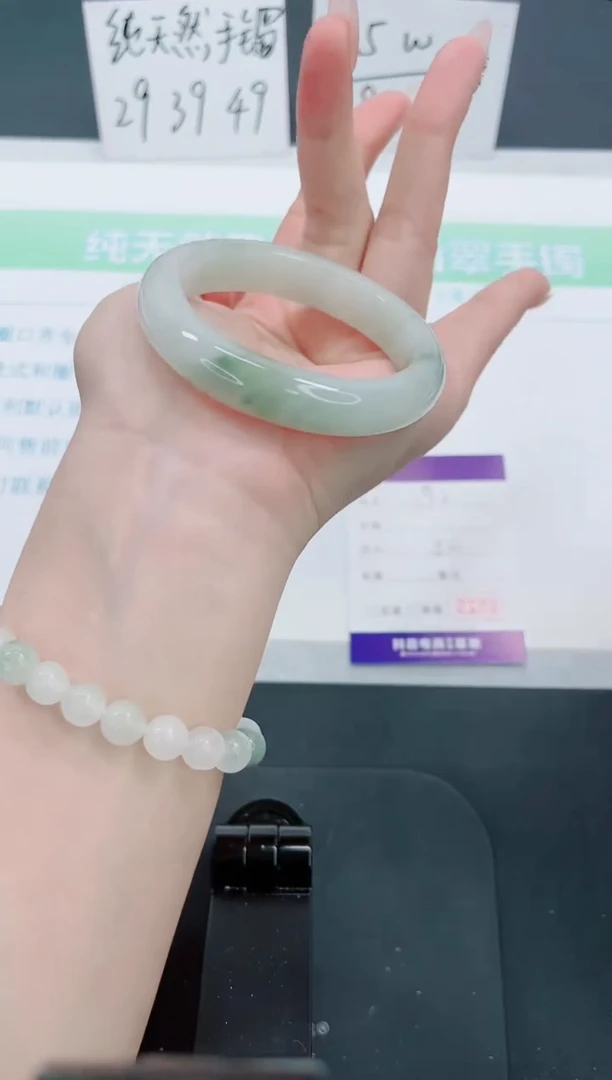 【闪购商品】石英质玉手镯未镶嵌192号-52圈