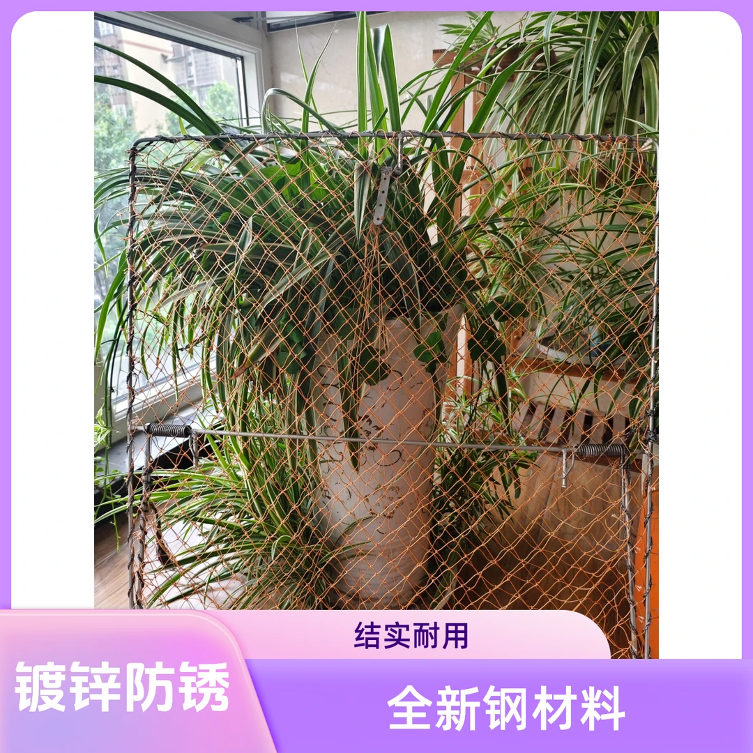 加粗网成品鸡鸭鹅养殖围网果园神奇围栏