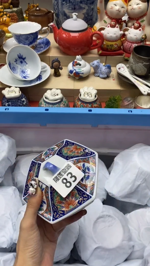 瓷片往***生隆莲瓷器欢迎大家