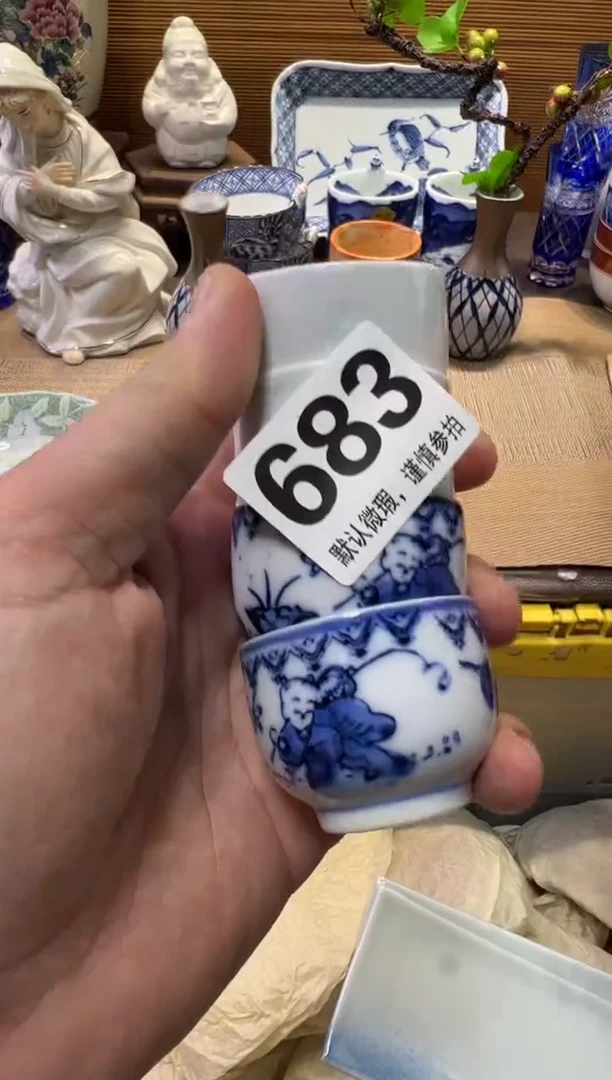 瓷器瓷器瓷器瓷器瓷器瓷器瓷器