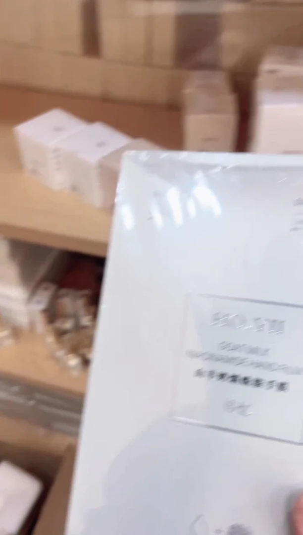 手膜    1 8.8    1盒