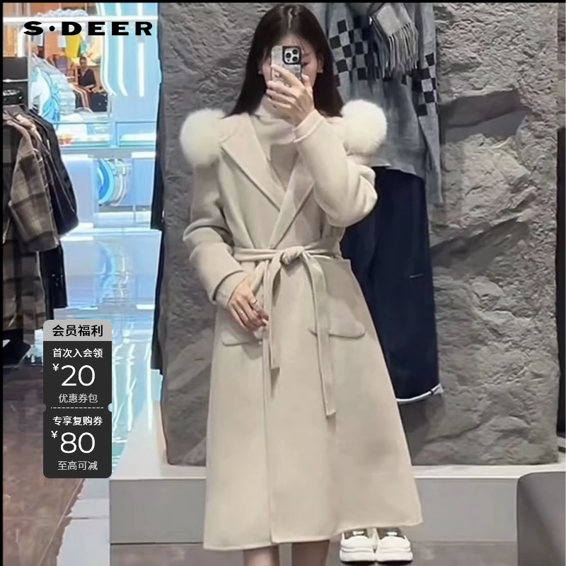 圣迪奥女装时尚气质双面呢设计师翻领连帽风衣S214818424