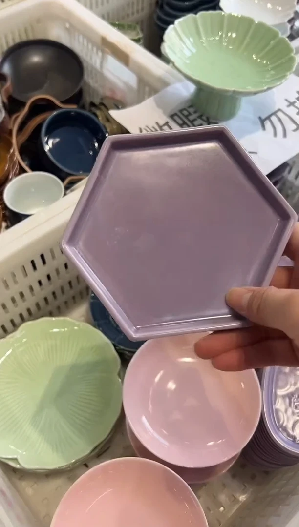 瓷片微瑕商品，介意勿拍