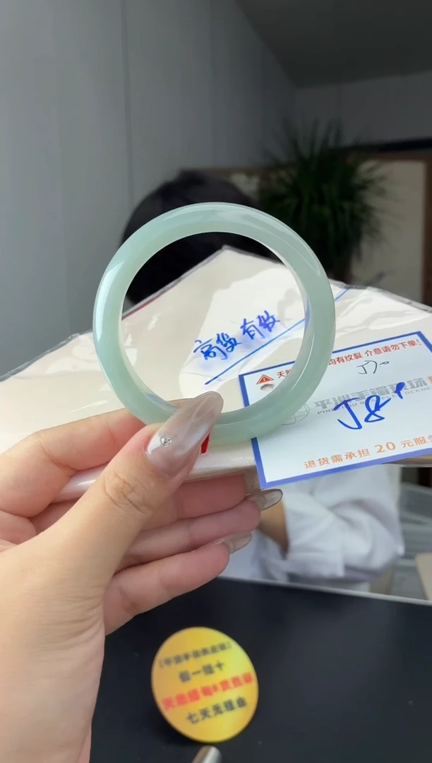 未镶嵌手镯翡翠111111111111
