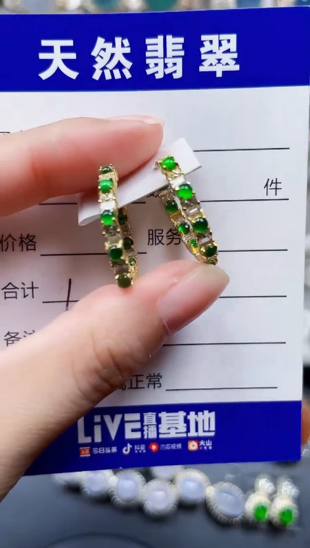 银S925镶嵌翡翠耳饰626