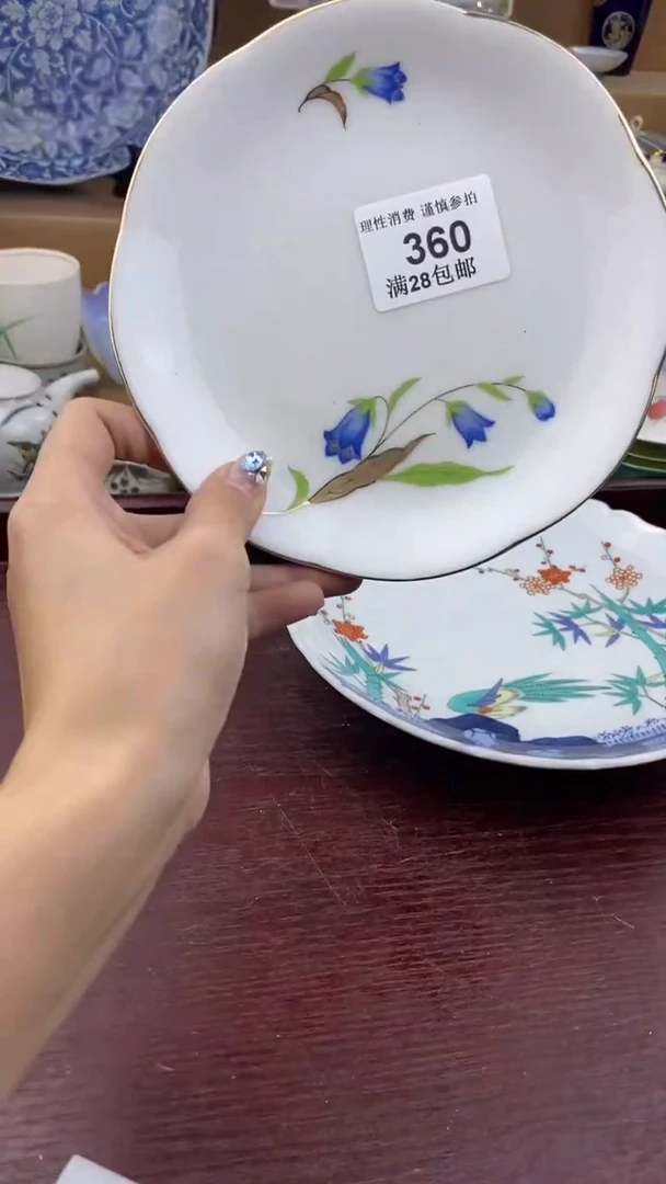 【闪购商品】杯瓷色工艺品品品品360