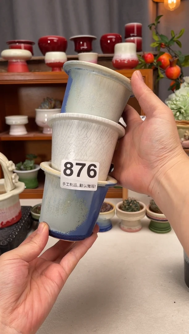 瓷片876知木小芳花盆