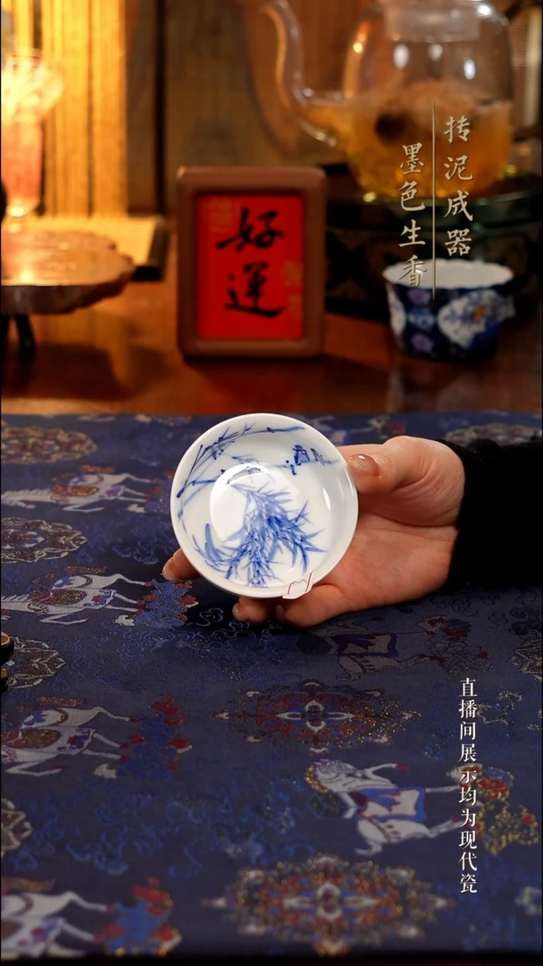 陈寻茶器
