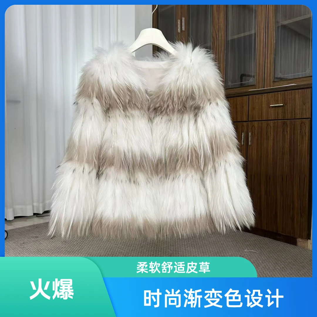 2025新款宽松版型双色貉子毛外套女冬