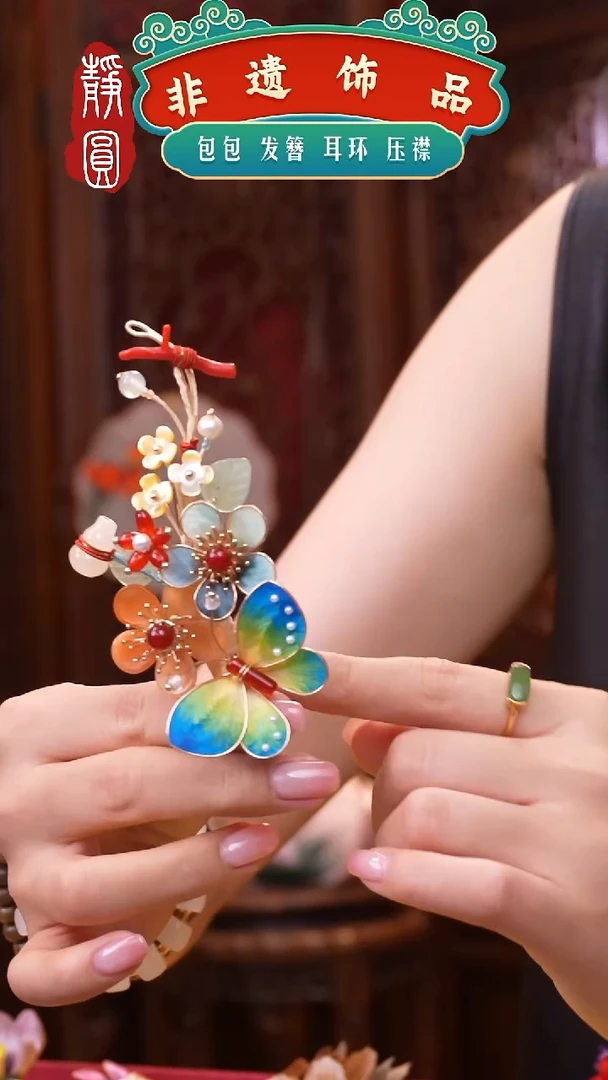 织绣非遗手工饰品2563