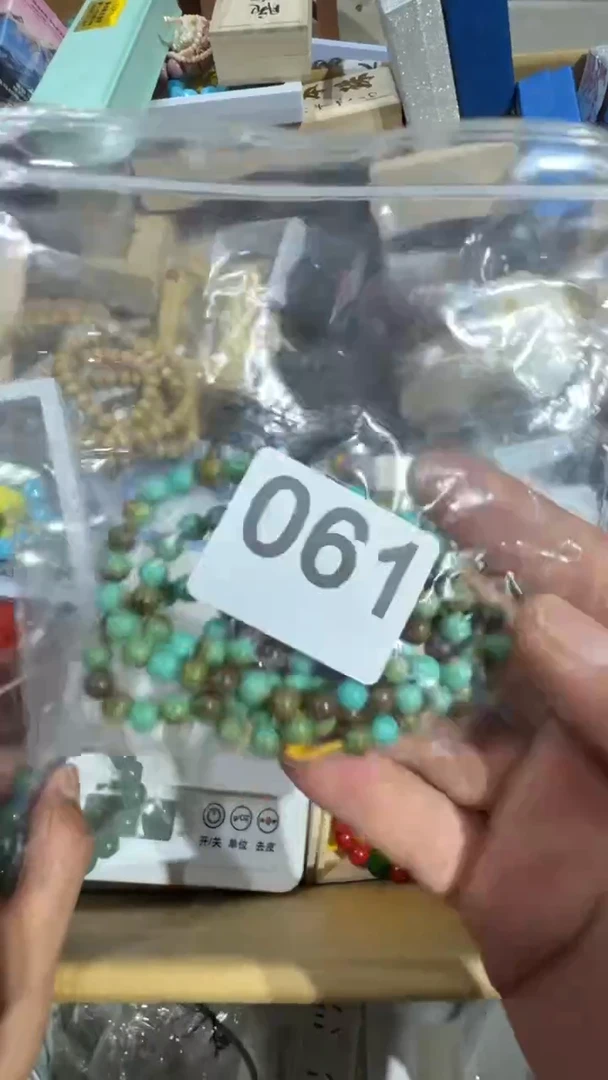 瓷片朝***在瓷器瓷器瓷器瓷器瓷器