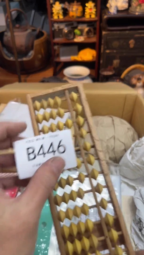 千**河同言瓷器海外甄选446