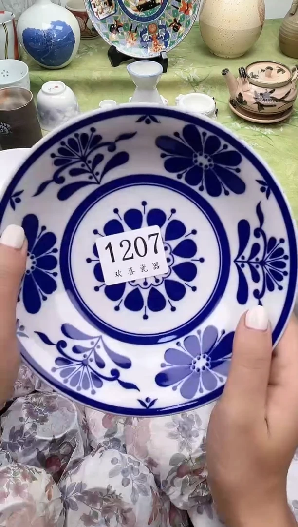 瓷片招***@           1207