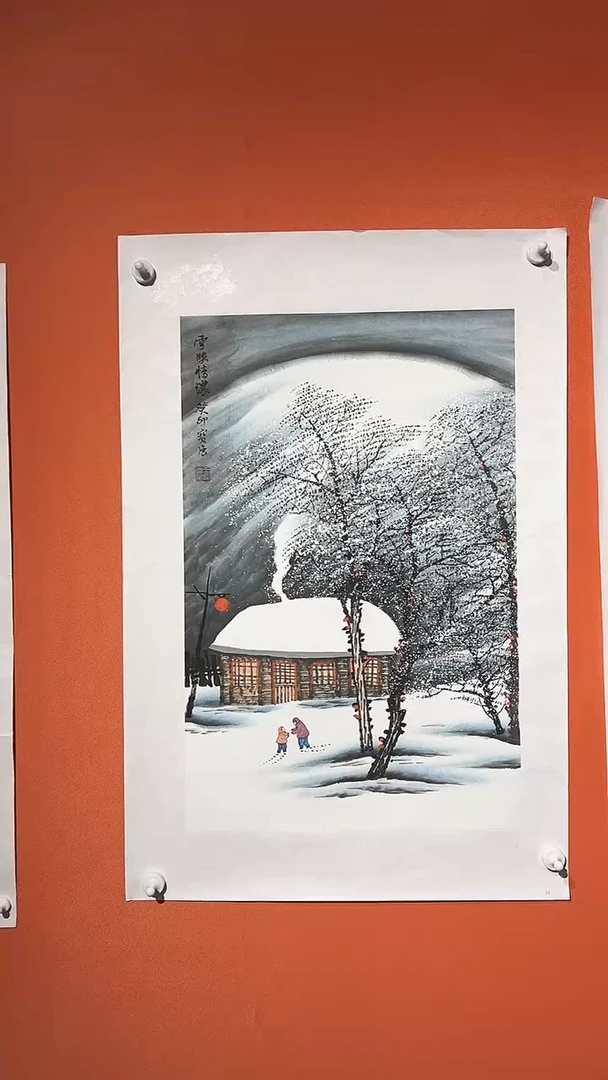 国画王保強老師手绘作品