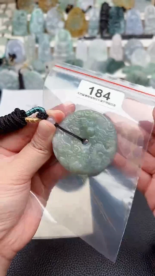 颈饰未镶嵌翡翠天然缅甸翡翠A货184