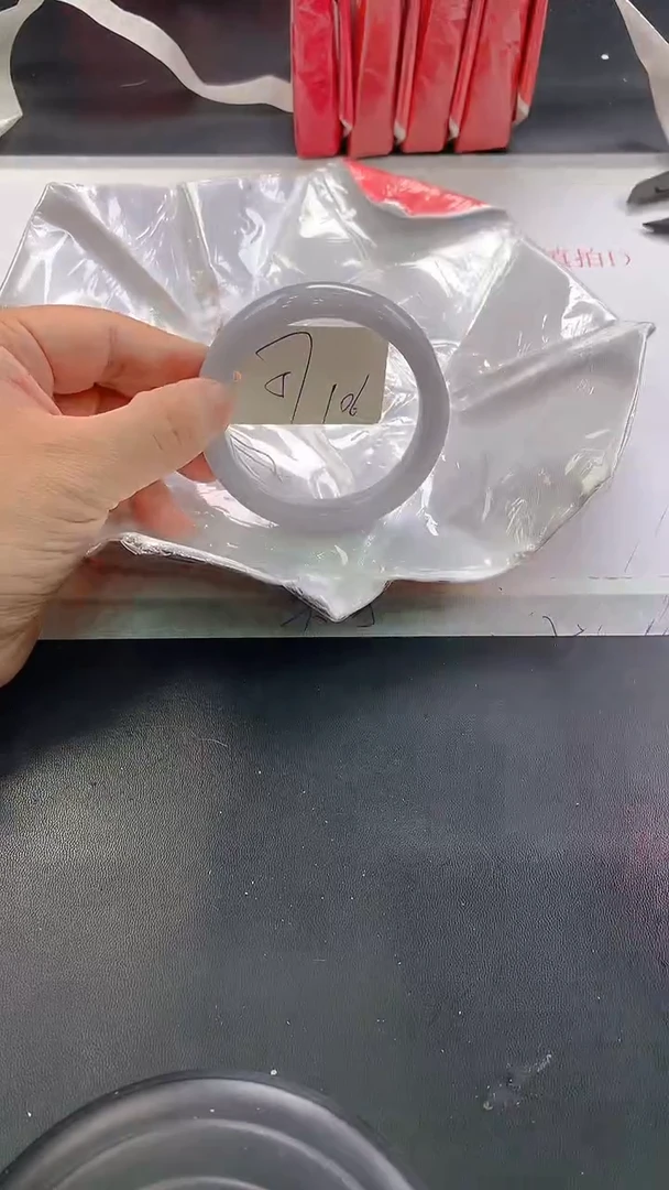 未镶嵌手镯翡翠106