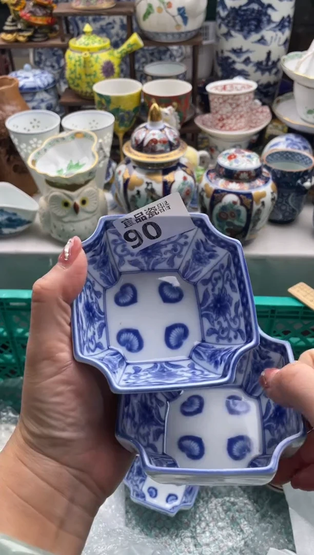 【闪购商品】瓷片宜品陶瓷感谢支持