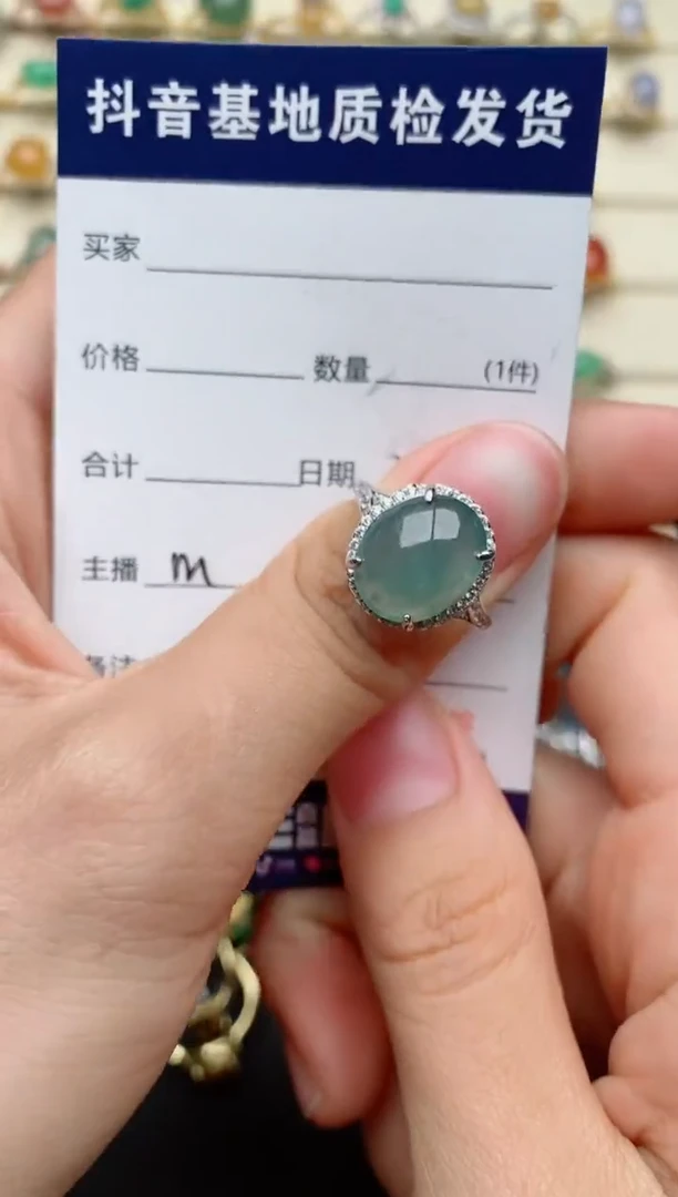 【闪购商品】翡翠戒指银S925镶嵌..................