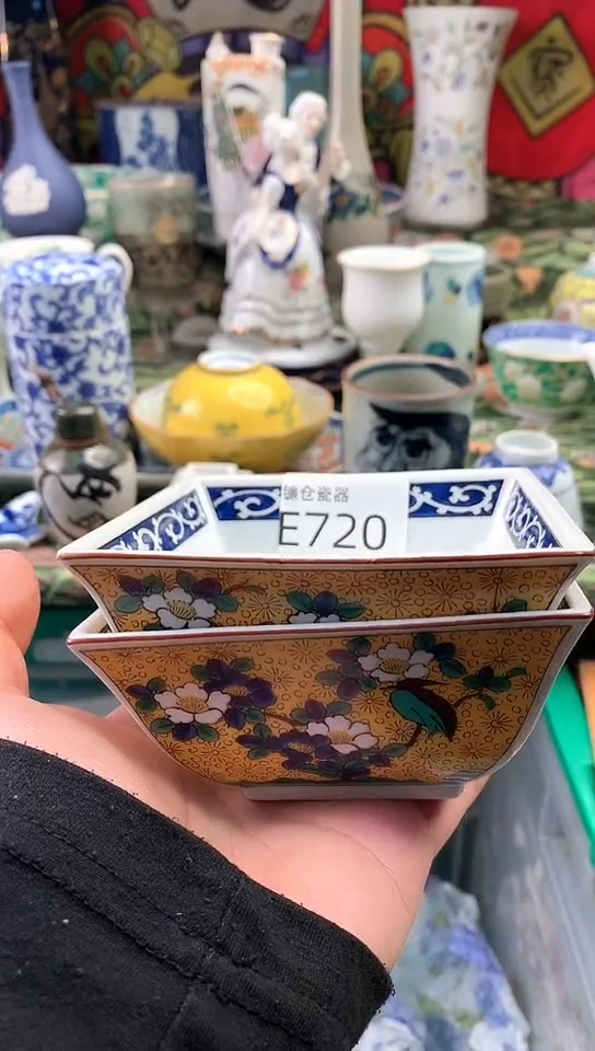 墨****璃镰仓瓷器满18包邮E720