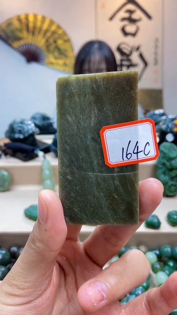 未镶嵌和田玉挂件1