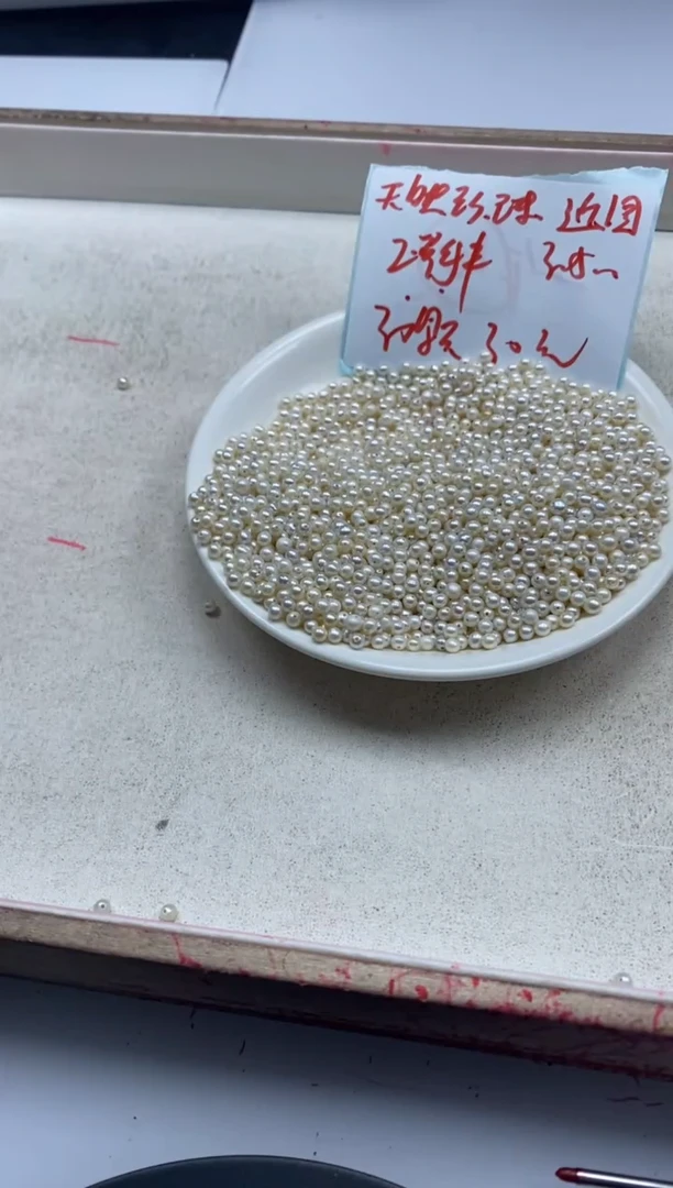 【闪购商品】淡水珍珠颈饰未镶嵌w291近圆珍珠3.5mm*30颗