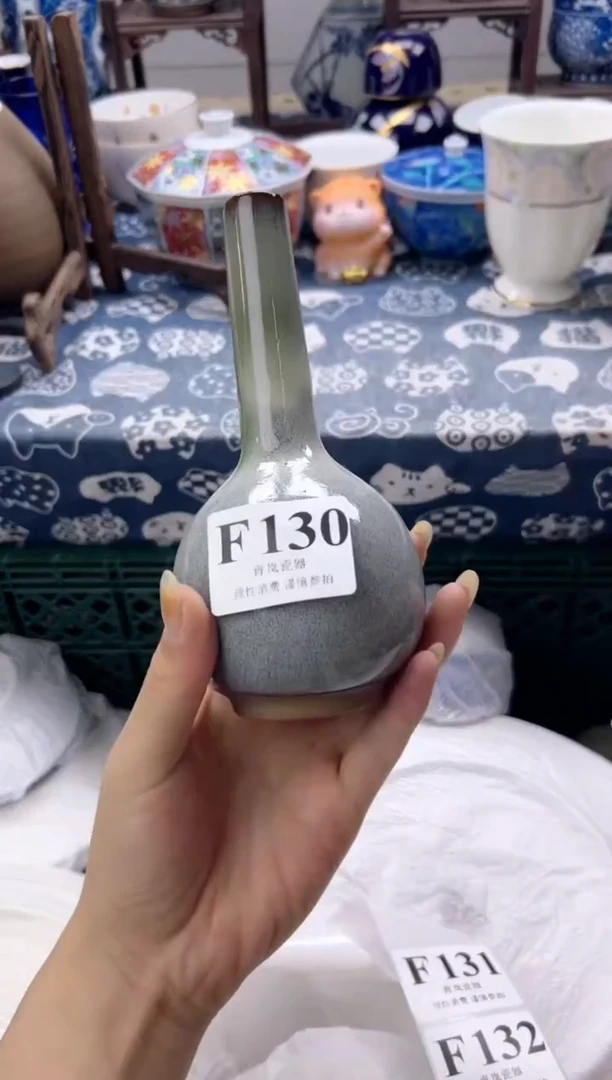 瓷片A***夏   F130