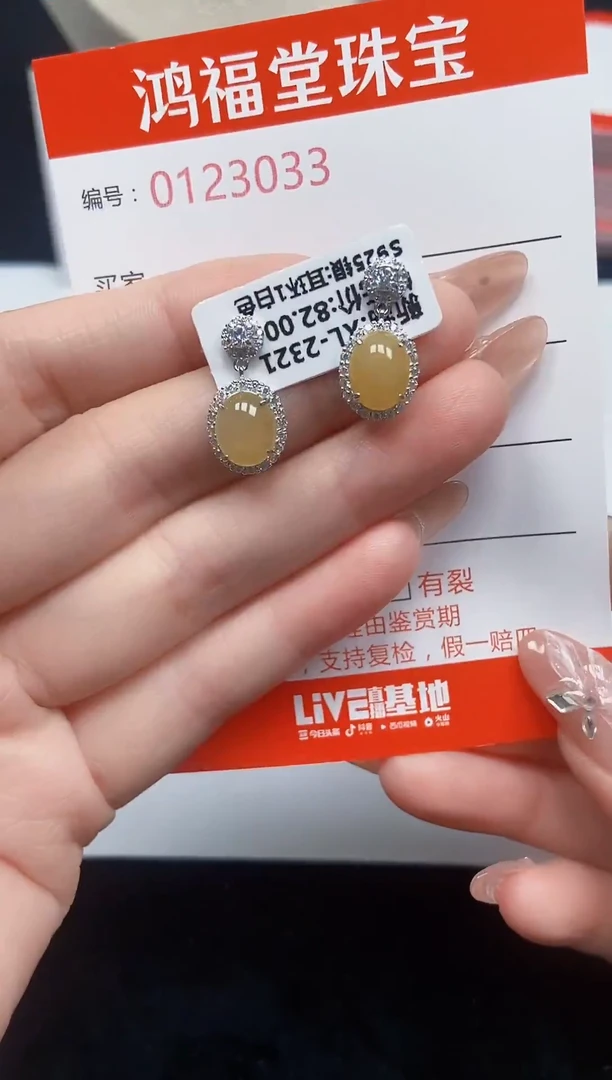 翡翠戒指银S925镶嵌033
