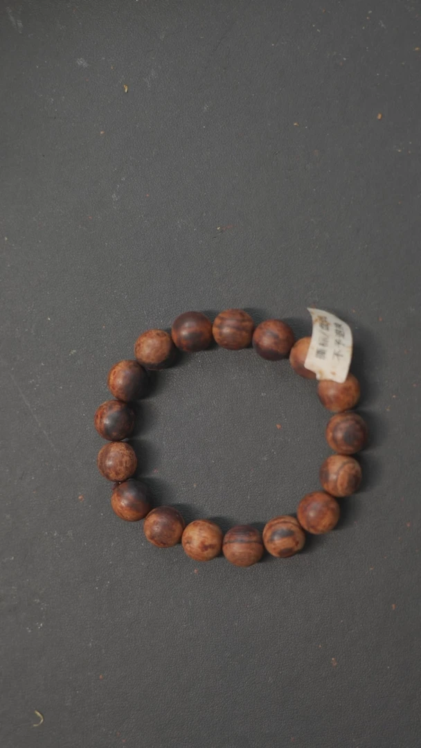 【闪购商品】降真香手串/手链降真香手串122