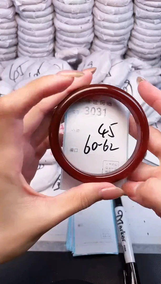 手镯玛瑙/玉髓未镶嵌3031