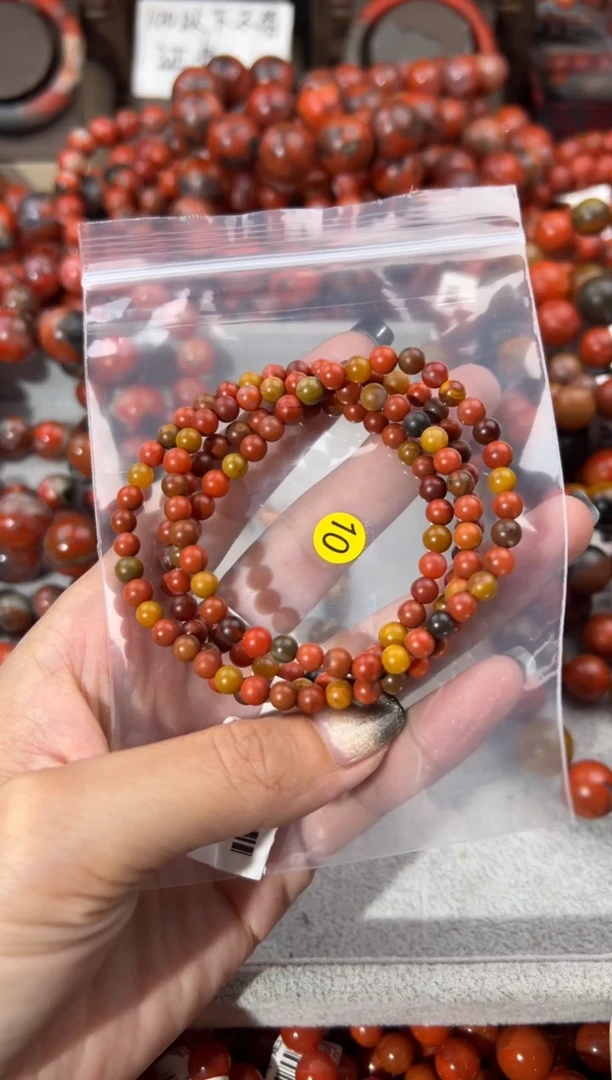 未镶嵌手串南红玛瑙5