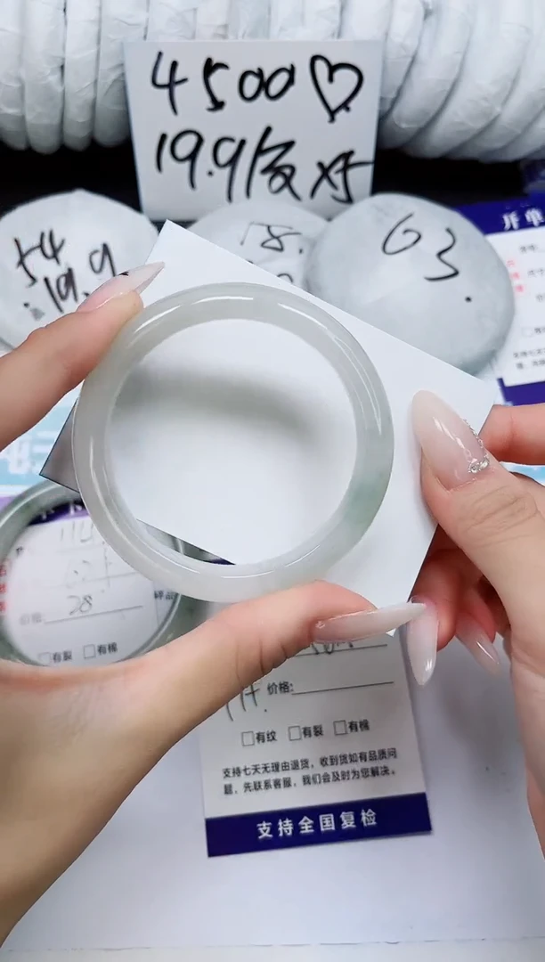 未镶嵌手镯石英质玉A115-55`565