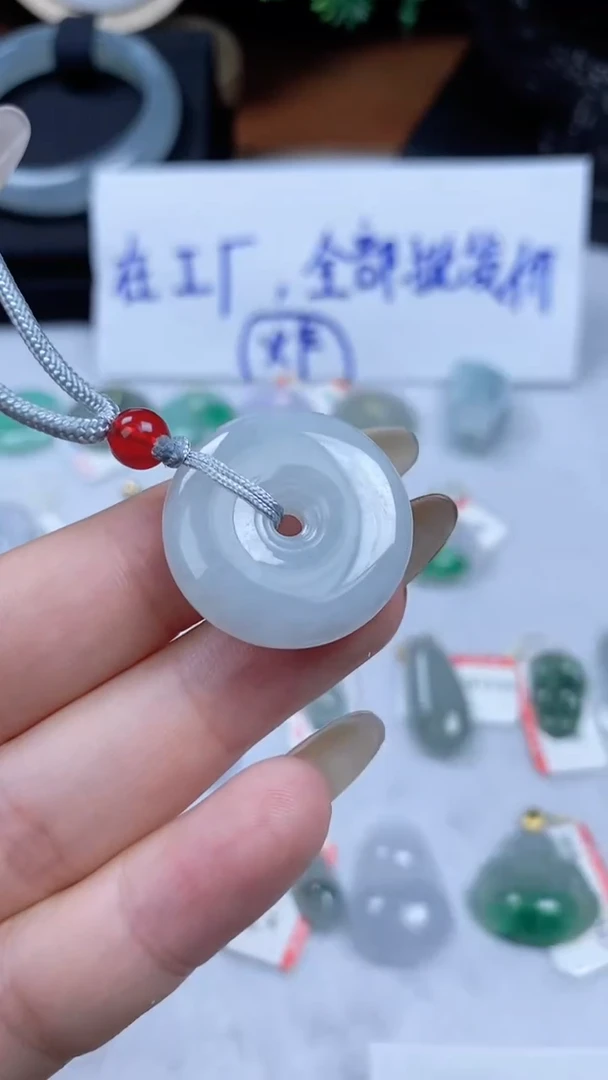 颈饰未镶嵌翡翠天然A货翡翠