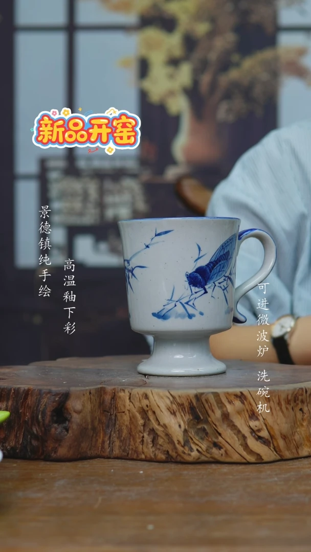其他283老陶泥杯子