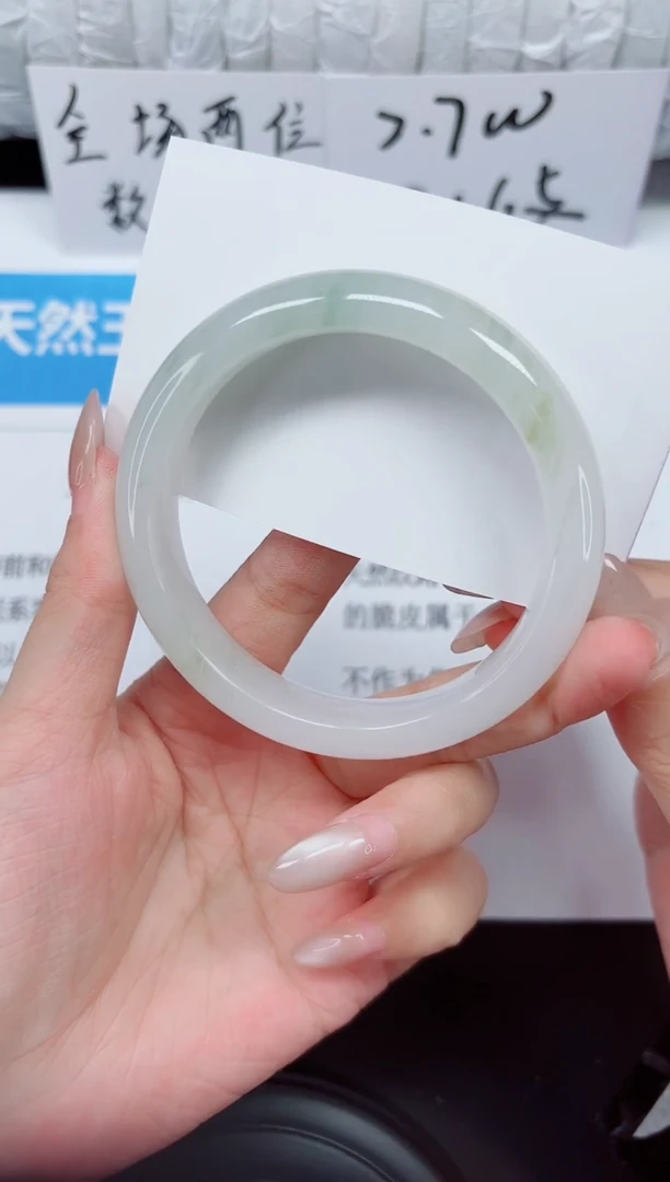 未镶嵌手镯石英质玉90-57
