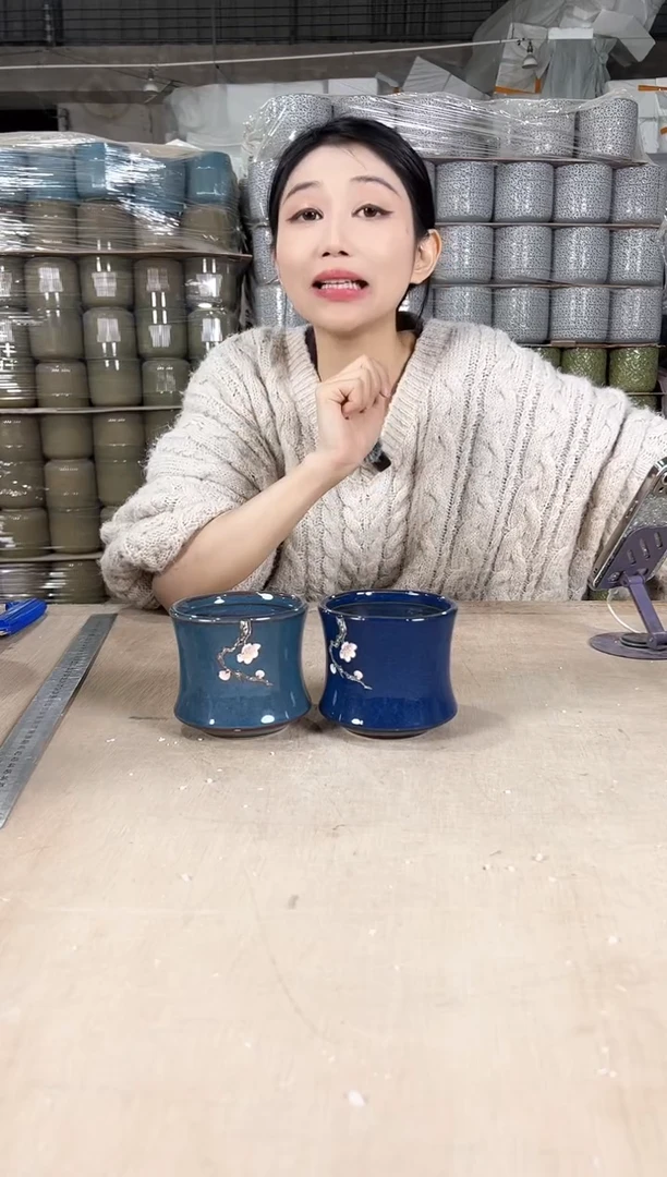 【闪购商品】陶瓷收腰深蓝勾花+收腰蓝勾花10x9