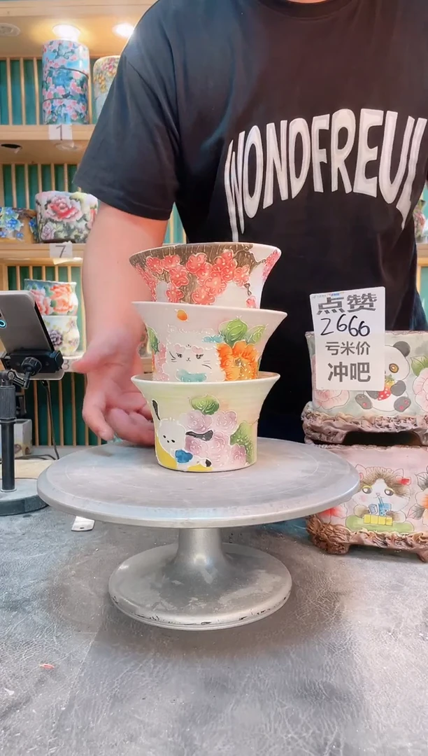 默认微瑕一物一拍1002-036
