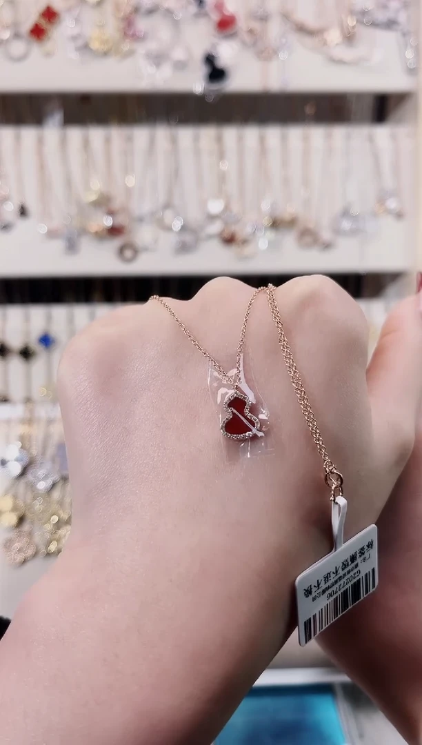 【闪购商品】玛瑙项链18K金镶嵌18K金镶嵌 K玫