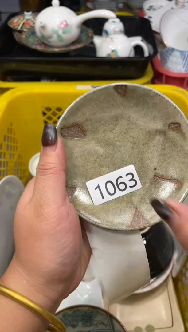 闪购瓷片，闪购瓷片1