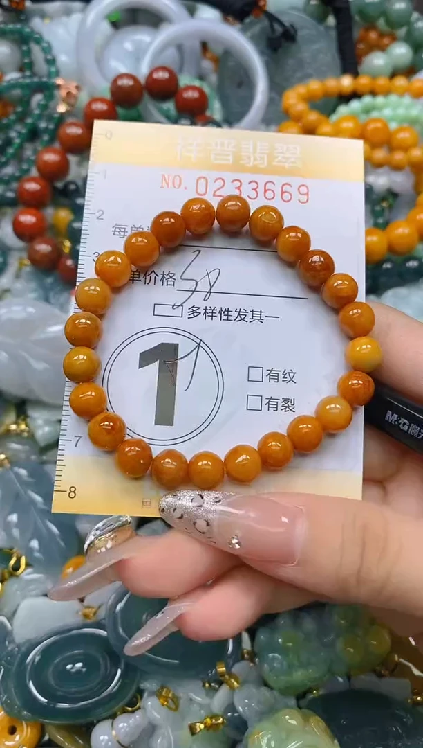 颈饰未镶嵌翡翠闪购0233669