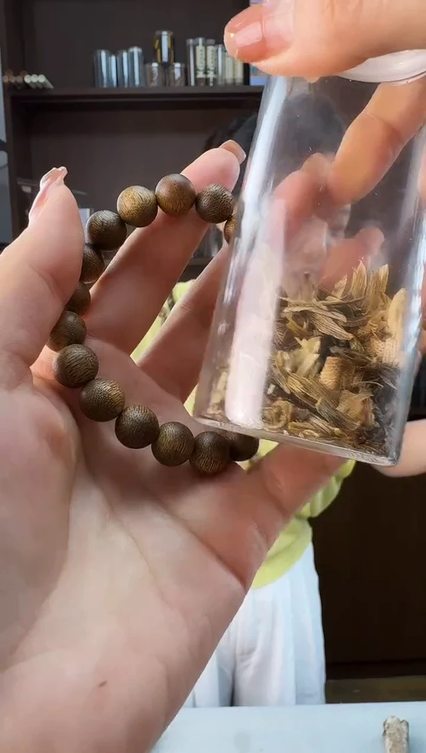 沉香碎屑沉香Y1.0圆金沙叶静静沉香甄选多样性发一