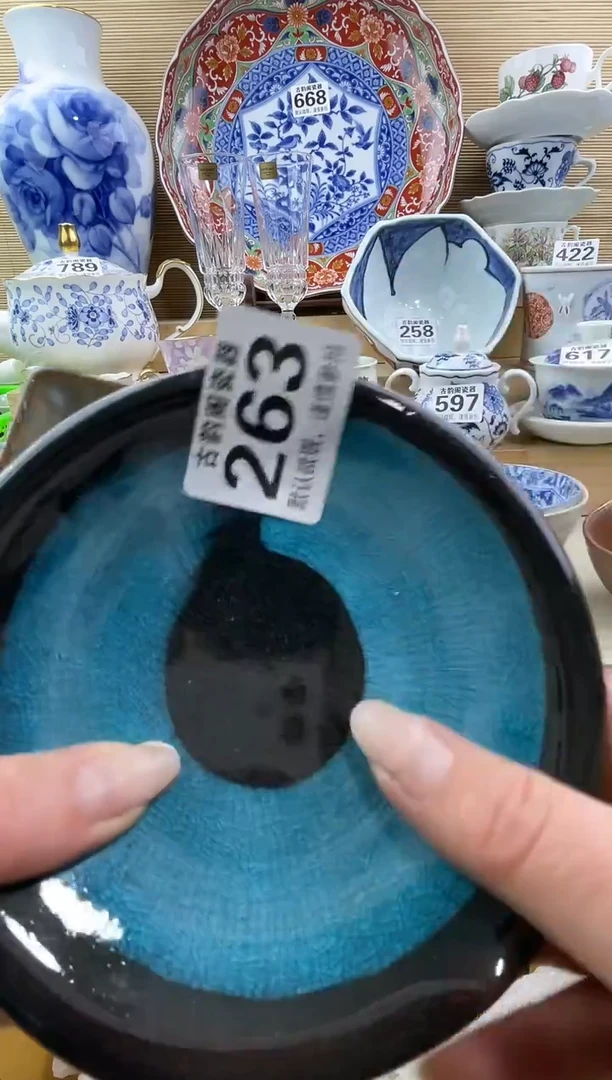 摆件V**i摆件瓷器瓷器瓷器