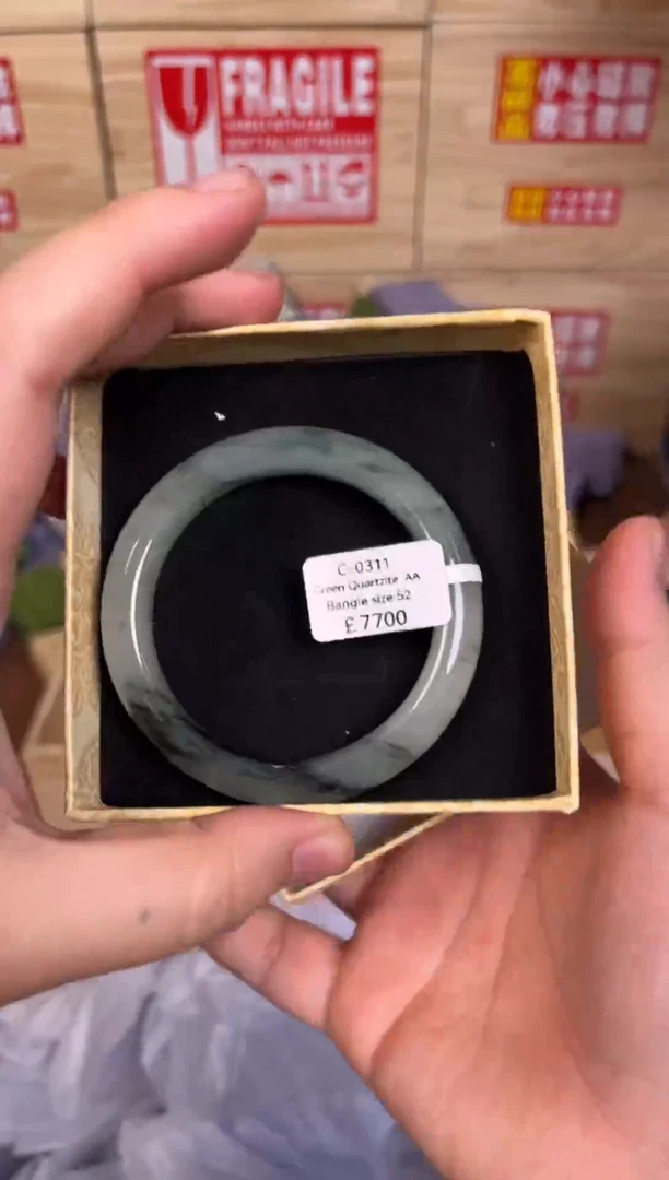 未镶嵌手镯石英质玉编码C-0311