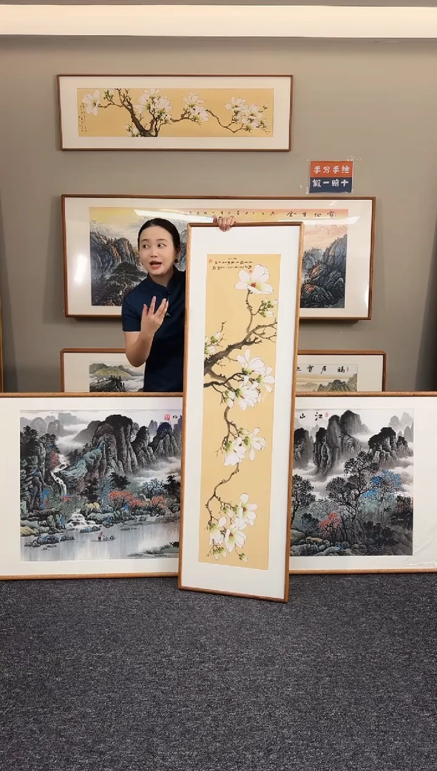 国画玉兰花155*45手绘作品