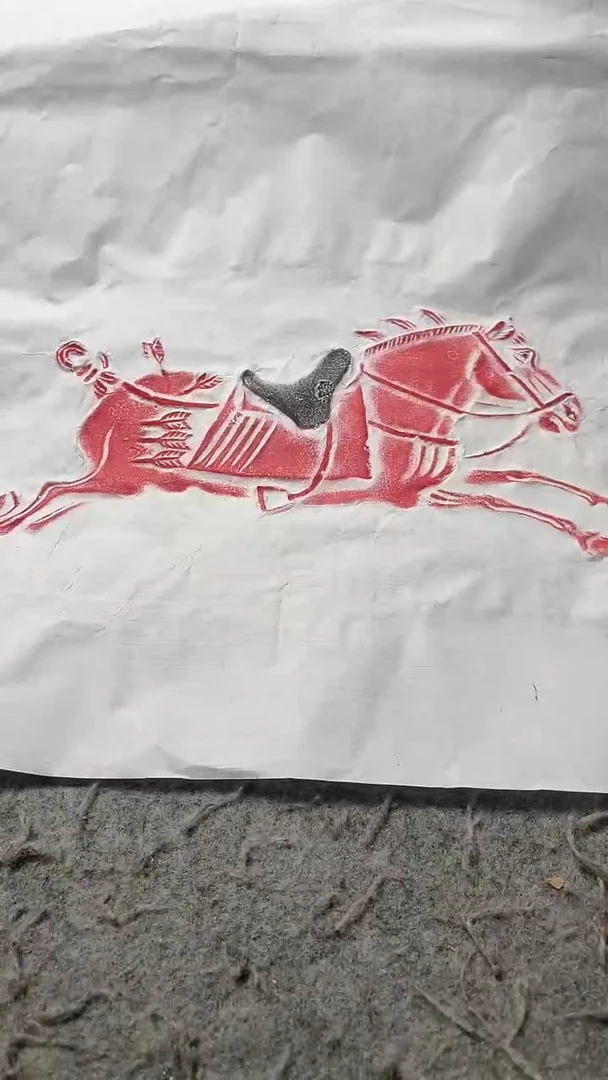 昌化石印石拓片1111111111