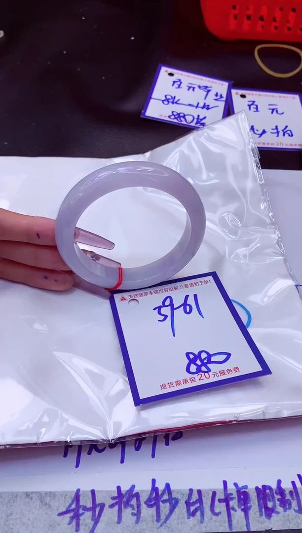翡翠手镯未镶嵌111111111