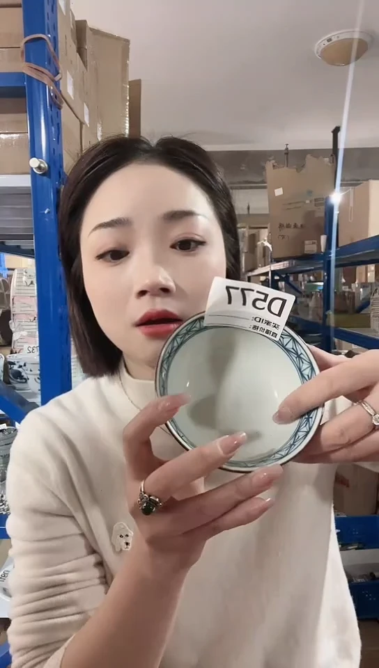 【闪购商品】瓷片日本进口瓷器11.5cm碗一只D577