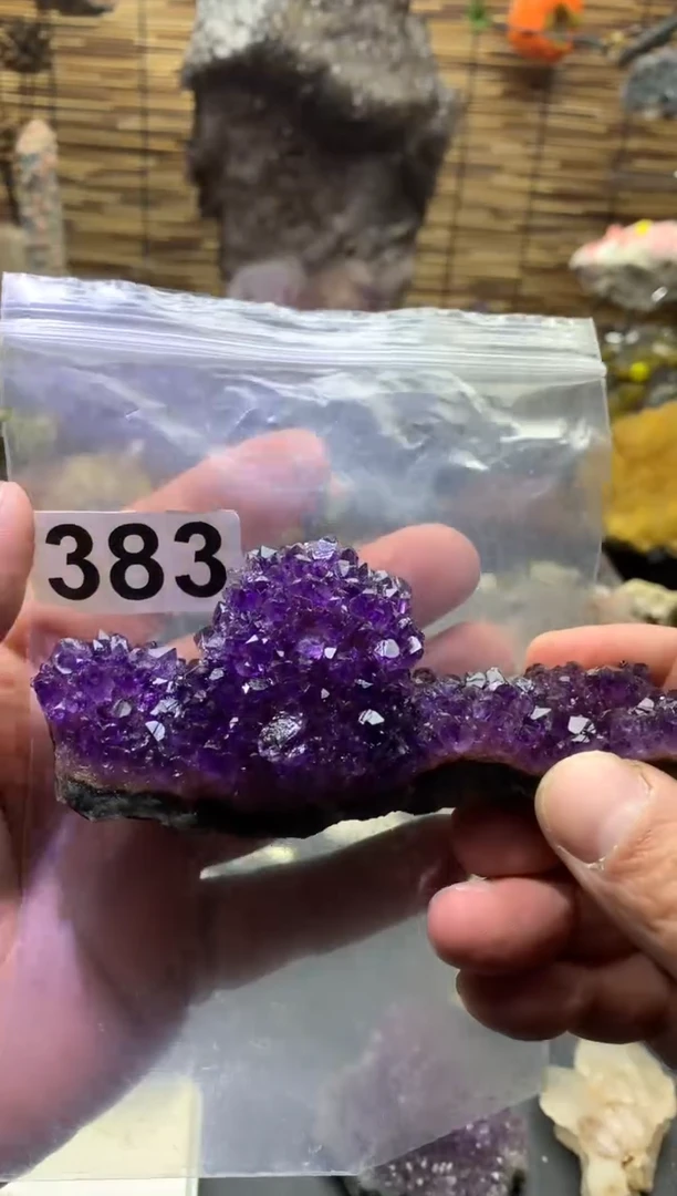 【闪购商品】紫晶珠宝半成品未镶嵌水晶383