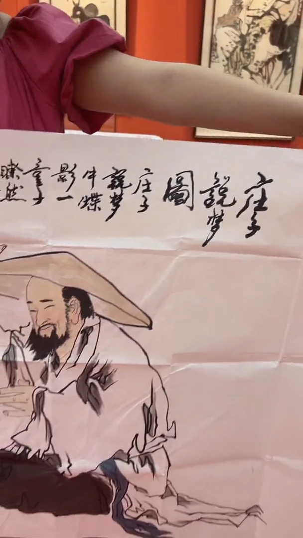 国画精美国画作品